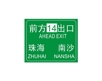 jrs低调看高清直播